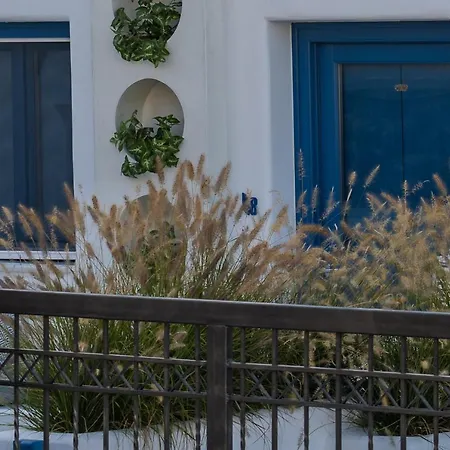 Hotel Amore Villa Karterados (Santorini)